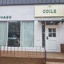 산호대로43길 이미지