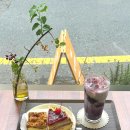 망미역 7번출구 | 부산 망미동 카페 디저트 맛집 홉유베리 추천 후기
