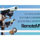 엠브이