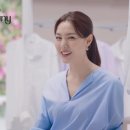 서지혜 다우니 CF - 프리미엄 퍼퓸 (15") 이미지