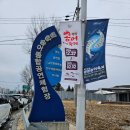 동막골어린이공원 | 2025 평창송어축제 기본정보 얼음낚시 입장료 먹거리 후기