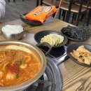 에덴분식 이미지