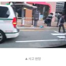 베스킨라빈스 앞 횡단보도 이미지