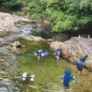 산중민박 이미지