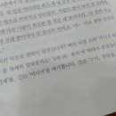 (주)문화방송 이미지