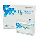 BJ 메디컬 이미지