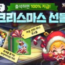 모던테일즈