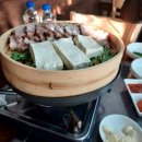 칠오보쌈막국수