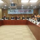 하나웰니스 주식회사 이미지