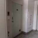 산호동101 이미지