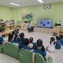 신대초병설유치원 이미지