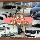 정성카서비스 이미지