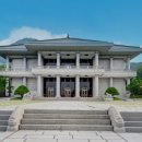 청와대 이미지