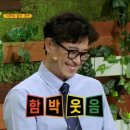 제이에스이_JSE 이미지