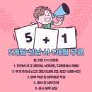 고수연세무회계사무소