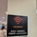 샤브연리지 동탄능동점 이미지