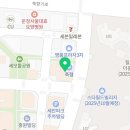 운정역힐스테이트부동산1공인중개사사무소 이미지
