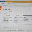 한산1리마을회관 이미지