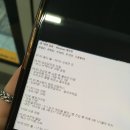 218 | 대전 한화생명 볼파크 2층 218구역 1열 시야 후기