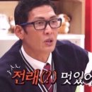 마스터코팅 이미지