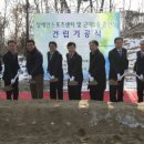 청주시장애인스포츠센터 한국인터넷뉴스