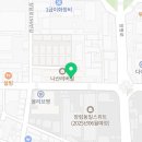 BHC치킨 장림점 이미지