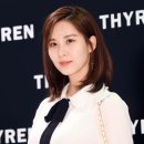 [단독] 서현, 父 손잡고 다시 독자행보..에이전시 결별·1인기획사 논의 이미지