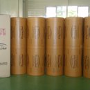 한라웰스텍(주) 이미지