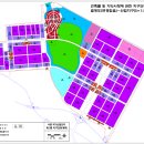 석문산단1 이미지