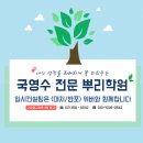 충암고등학교 | 충암고등학교 영어 중간고사 분석,충암고영어 학원 의 핵심 key 는?