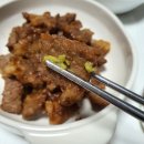 육식미가 쪽쪽갈비, 칼집양념구이, 꾸먹치즈 후기