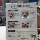 도그앤푸드 이미지