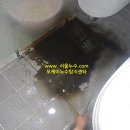해도방 이미지