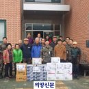 천성경로당 이미지