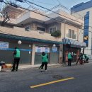 새왕약국 이미지