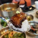 스테미나하우스 이미지