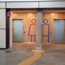 터미널화장실 이미지