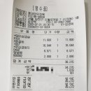 풍성한우축산