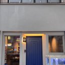 CU 포항상대점 | [포항 쌍사 술집] 쌍사 이자카야 추천 "갓쿠" 모듬사시미와 크림우동