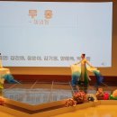 샤인무용단 이미지