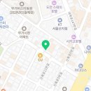 오샵(o#) 헤어