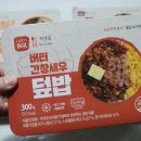 빈스517 이미지