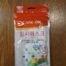 대원셀프세차장 이미지