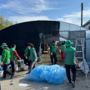 대촌새마을회관 이미지