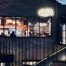 세스타(CESTA)