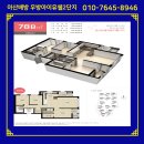 씨유아산배방우방점 이미지