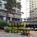 서린한의원 이미지