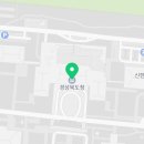 의료법인송암의료재단 중앙요양병원 이미지