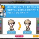 루나뷰티 이미지