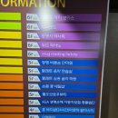 광명바른손안마원 이미지